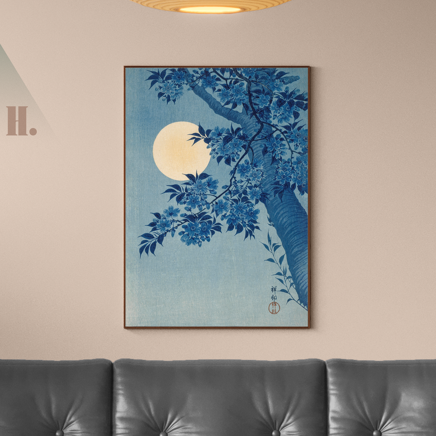 The artHAUS Brand Package