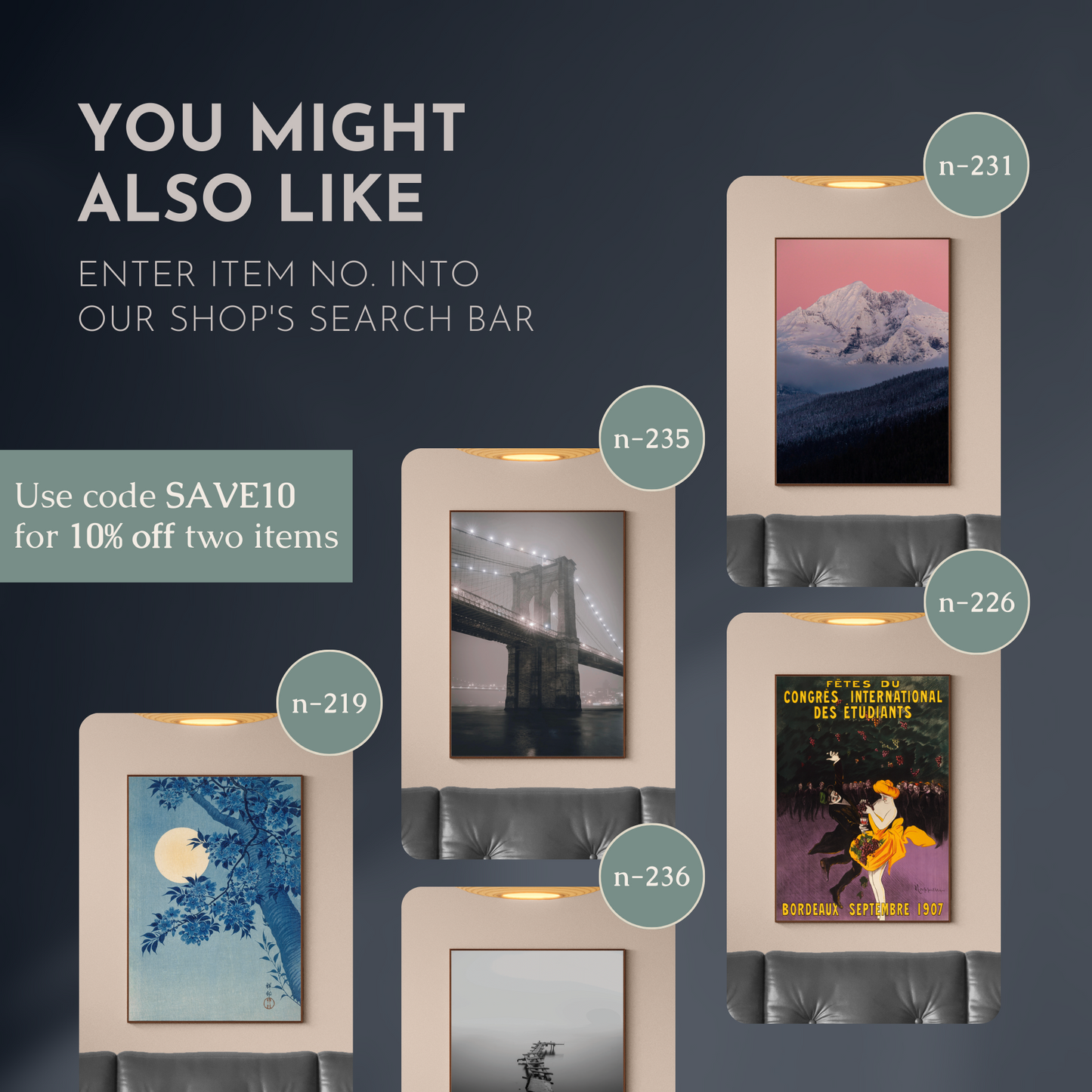 The artHAUS Brand Package